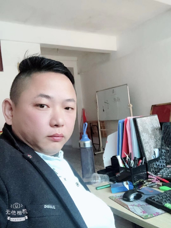 永不言弃的第一张照片--南安相亲网