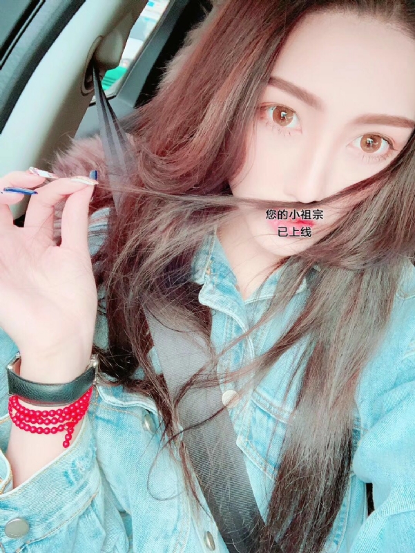小艾哦的第一张照片--南安相亲网