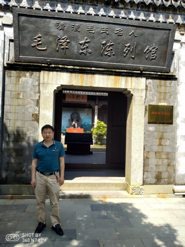爱一个人好男的第一张照片--南安相亲网