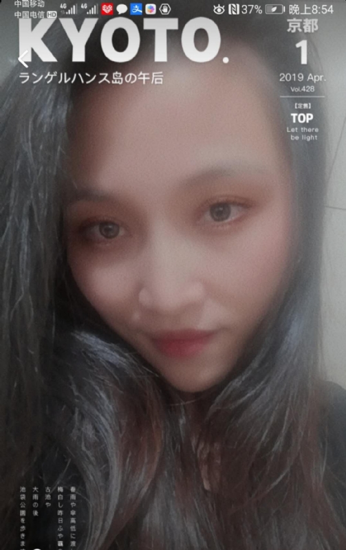 小女一诺千金的第一张照片--南安相亲网