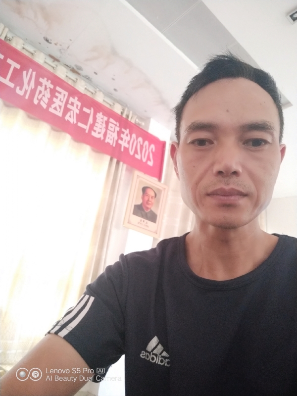 向往彩虹的第三张照片--南安相亲网