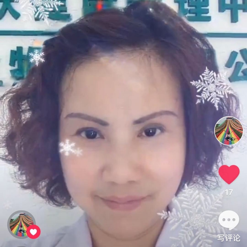 黄豆姐的第一张照片--南安相亲网