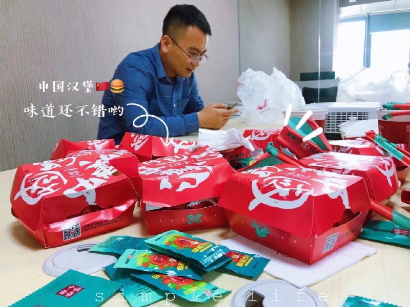 dollar的第一张照片--南安相亲网