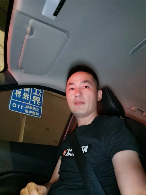 烟火的第一张照片--南安相亲网