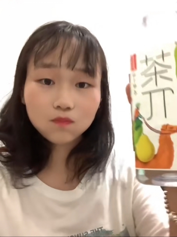 静思的第一张照片--南安相亲网