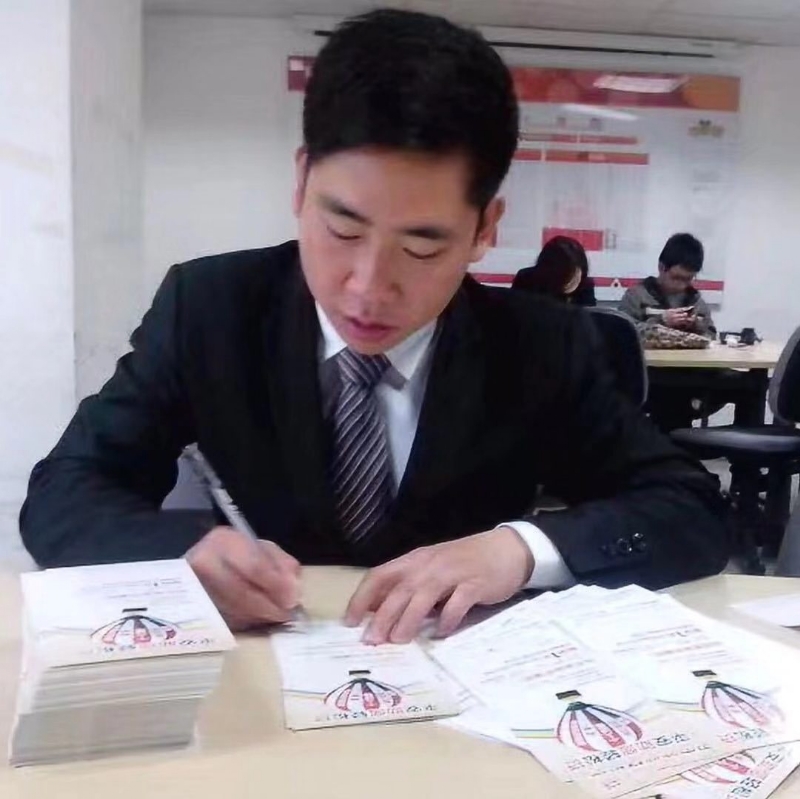 逆風飛揚的第一张照片--南安相亲网
