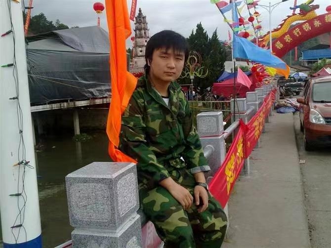 如影随形的第二张照片--南安相亲网