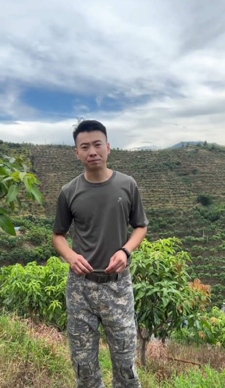 李先生的第一张照片--南安相亲网
